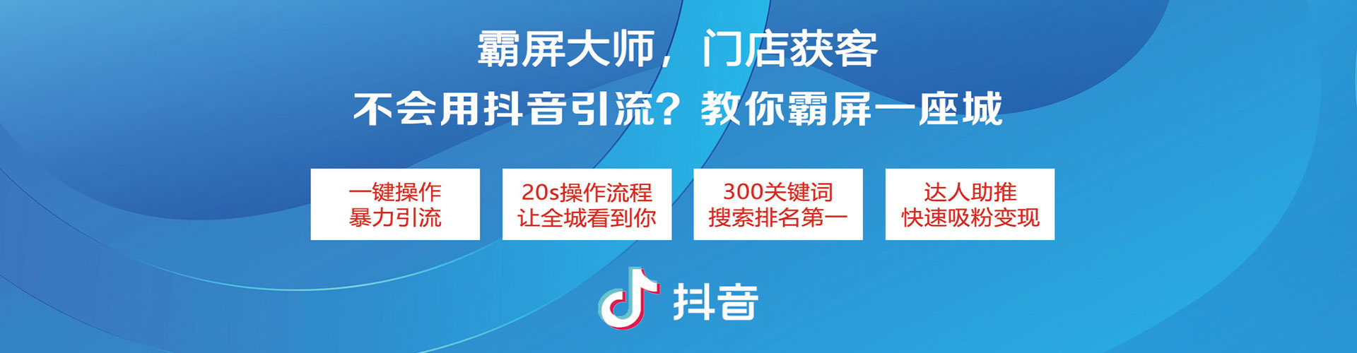 襄城sem竞价