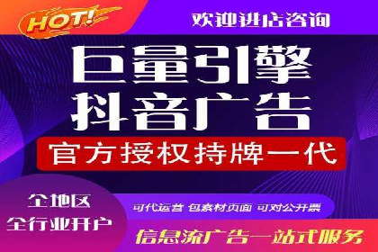 成功案例揭秘：SEM托管公司的策略与技巧